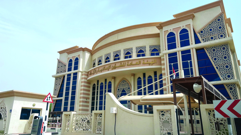 «الشؤون الإسلامية» تعلن موعد التسجيل في موسم حج 2026