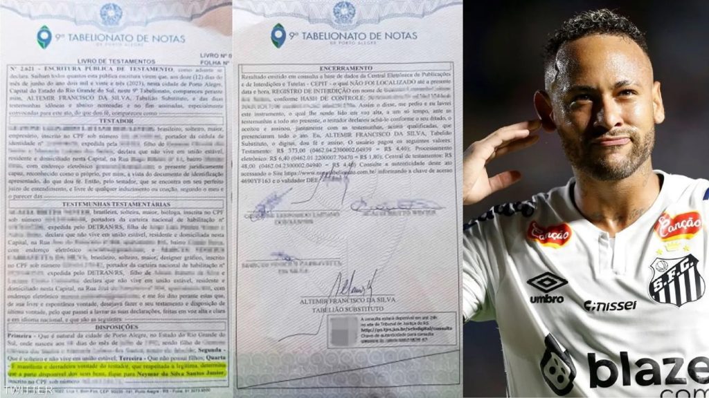 بدلاً من منحها للفقراء.. رجل أعمال يكتب ثروته الضخمة بإسم البرازيلي نيمار!