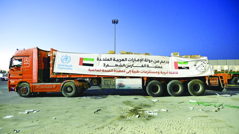 الإمارات تمدّ يد العون للقطاع الصحي في غزة عبر قافلة مساعدات