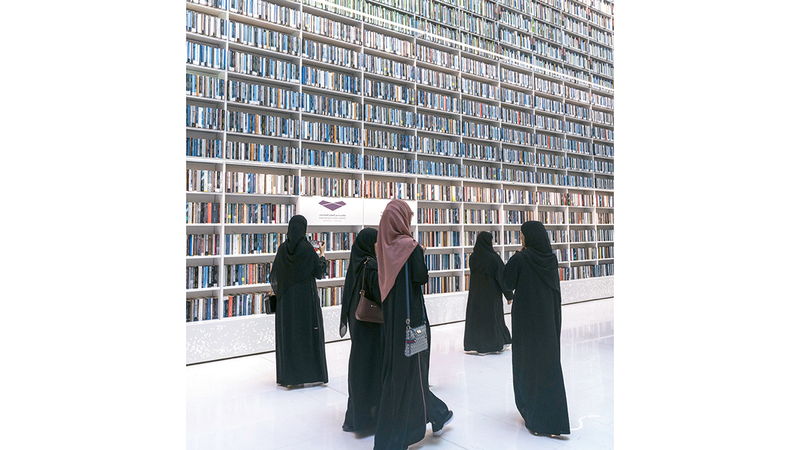 الثقافة أساس التنمية