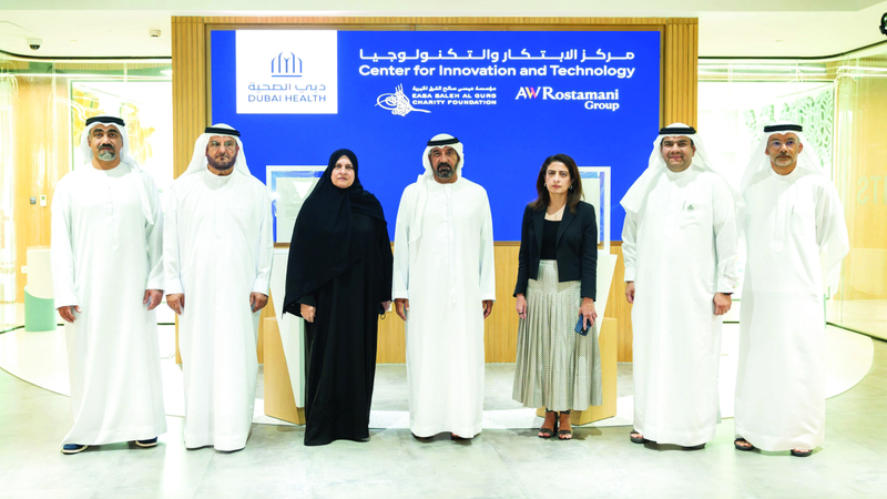 أحمد بن سعيد يفتتح مركز الابتكار والتكنولوجيا في «دبي الصحية»