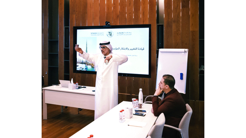 مكتبة محمد بن راشد تستضيف «الابتكار والقيادة في التغيير المؤسسي»