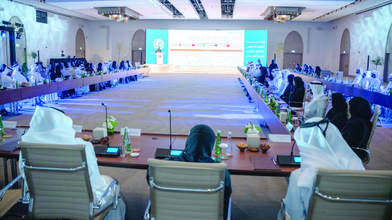 18 مؤسسة وطنية تشارك في الورشة الأولى لإعداد المنهج العلمي لفئة الأحداث