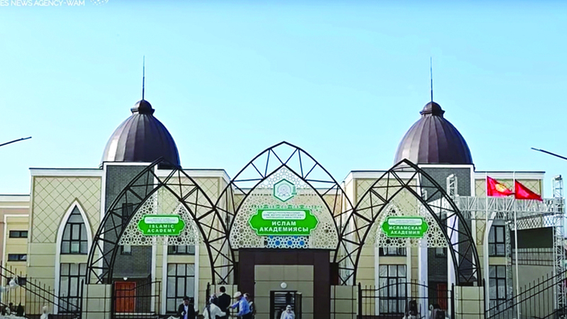 بتوجيهات رئيس الدولة.. الإمارات تفتتح الأكاديمية الإسلامية في قيرغيزستان