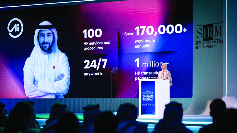 عهود الرومي: الإمارات تؤمن باستخدام الذكاء الاصطناعي لتحفيز الإنتاجية والإبداع في بيئة العمل