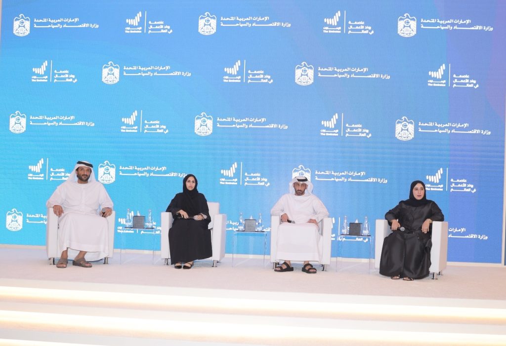 بن طوق يستعرض تفاصيل الحملة الوطنية “الإمارات عاصمة رواد الأعمال في العالم”