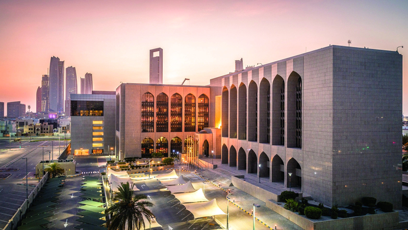 13.6 تريليون درهم التحويلات المالية عبر بنوك الإمارات خلال 7 أشهر