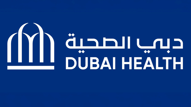 %150 نمواً بعدد الكوادر التمريضية المواطنة في «دبي الصحية»