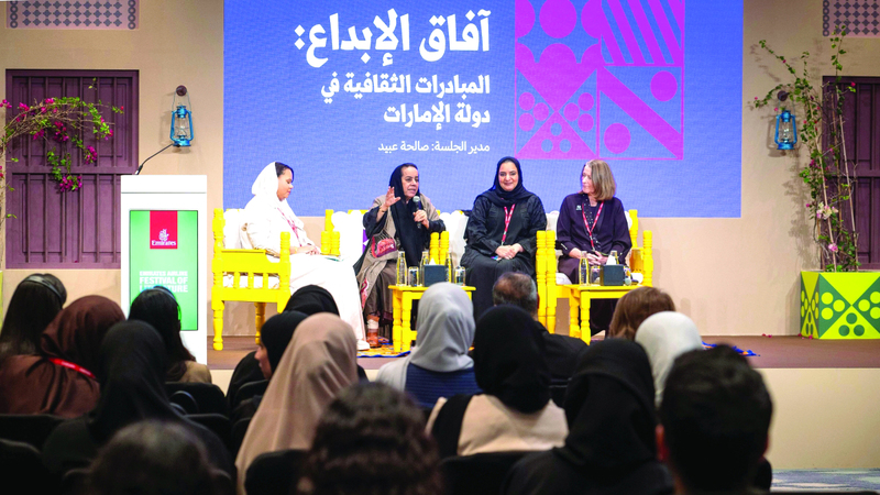 «دبي للثقافة» و«الإمارات للآداب» تطلقان مبادرة «محور الترجمة»