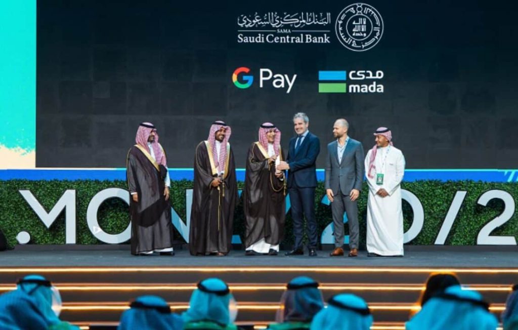 رسميًا.. إطلاق خدمة الدفع الرقمي “Google Pay” في السعودية