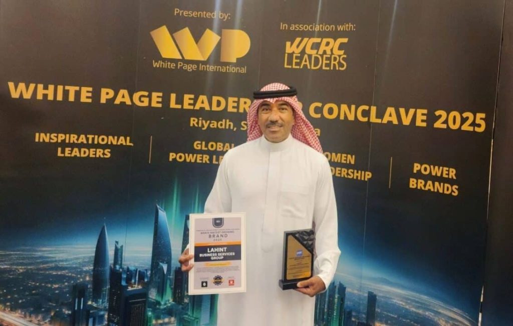 في حوار خاص.. طارق الجبر يكشف إستراتيجية “لهنت” لتسريع التحول الرقمي وتمكين الاقتصاد السعودي