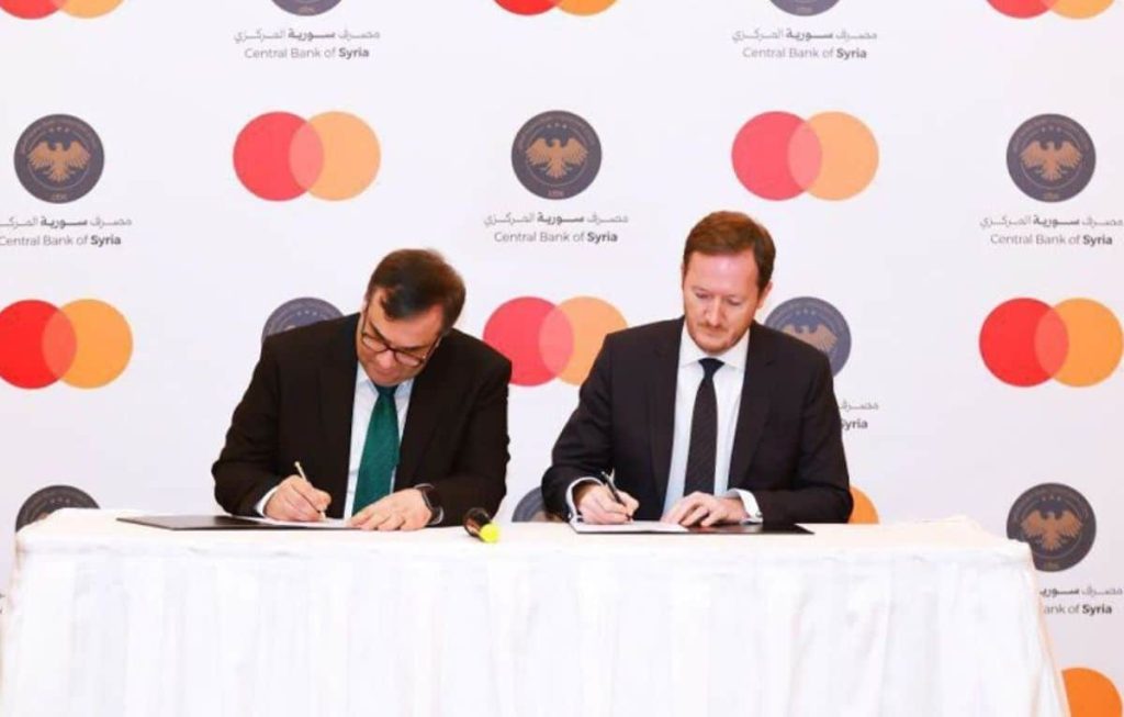 تعاون تاريخي بين مصرف سوريَة المركزي و”ماستركارد” لتطوير المدفوعات الرقمية