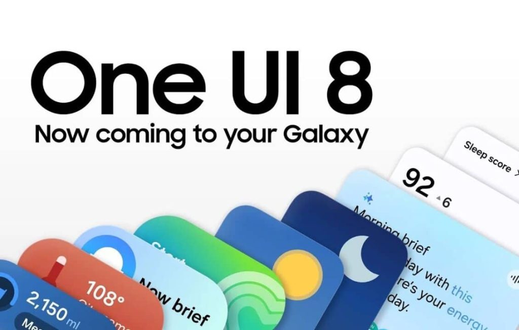سامسونج تبدأ إطلاق تحديث One UI 8 رسميًا لأجهزة جالاكسي