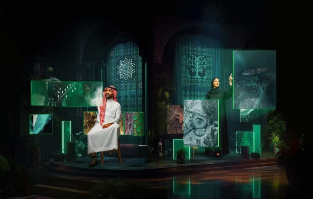 “السعودية من الفضاء”.. منصة جديدة لتعزيز الهوية الوطنية ودعم البحث العلمي