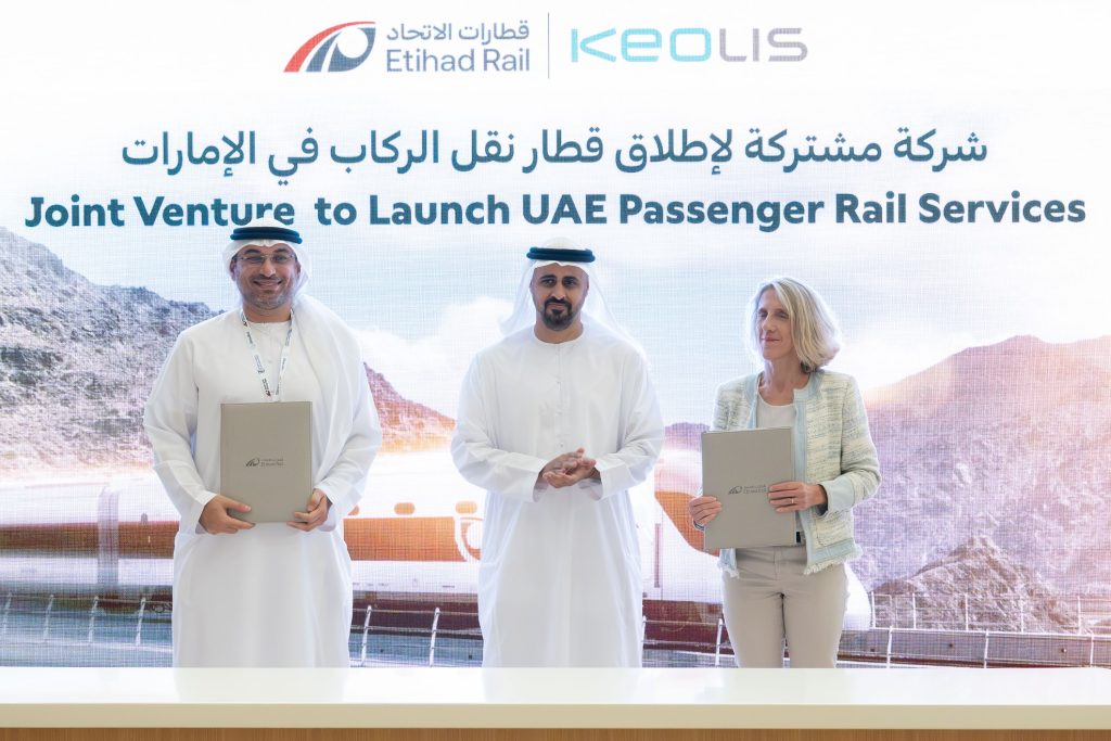 ذياب بن محمد بن زايد يشهد مراسم الإعلان عن تأسيس شركة مشتركة بين قطارات الاتحاد و”كيوليس”