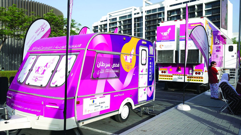 حملة «أكتوبر الوردي» تزيّن الإمارات ببرنامج متكامل