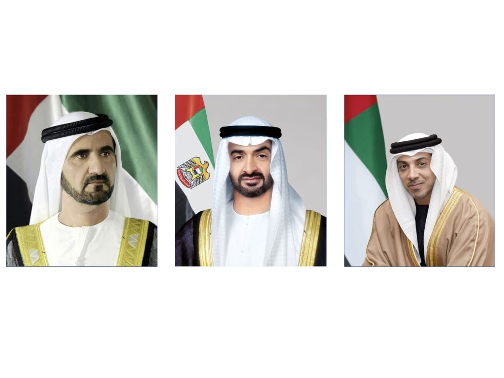 رئيس الدولة ونائباه يهنئون أرثر بيتر موثاريكا بفوزه في الانتخابات الرئاسية في مالاوي