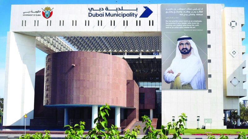 %90 من شواطئ دبي صديقة لأصحاب الهمم