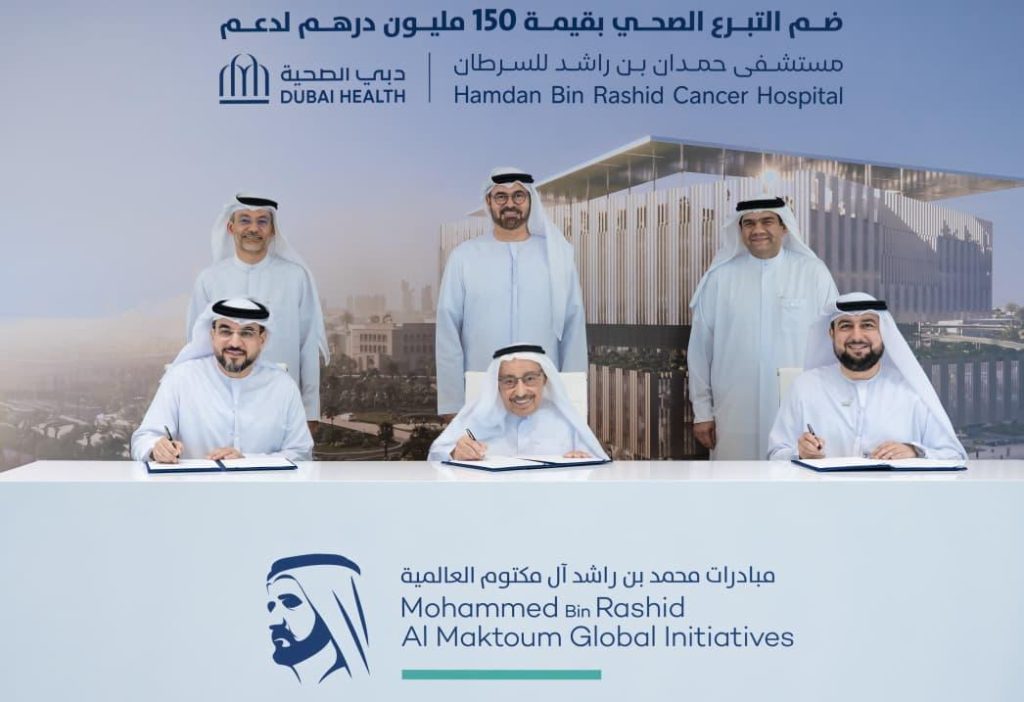 مبادرات محمد بن راشد آل مكتوم العالمية” تتعاون مع عبد الرحيم الزرعوني لتوسيع نطاق المستفيدين من خدمات “مستشفى حمدان بن راشد للسرطان