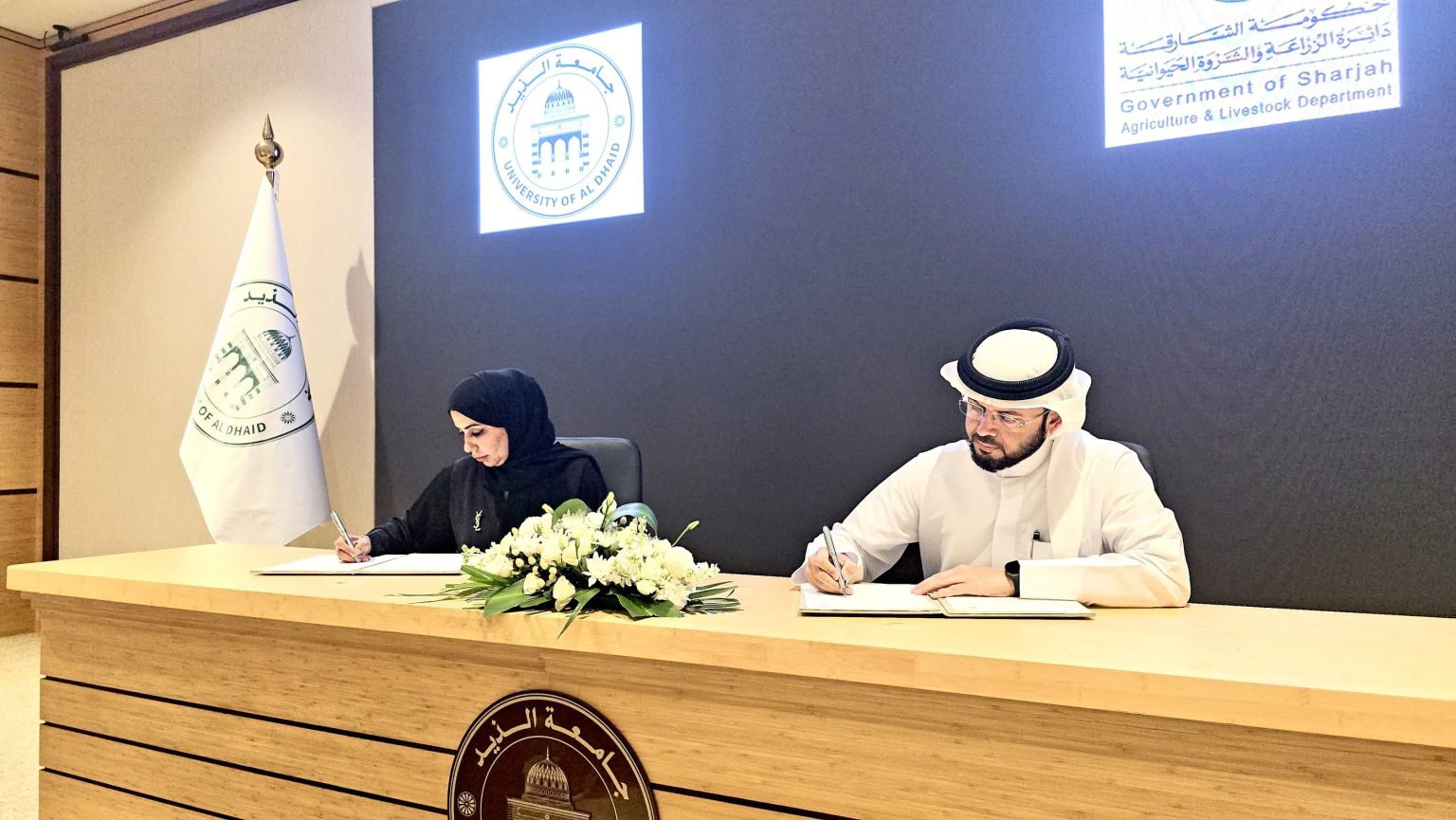 شراكة بحثية بين “زراعة الشارقة” وجامعة الذيد