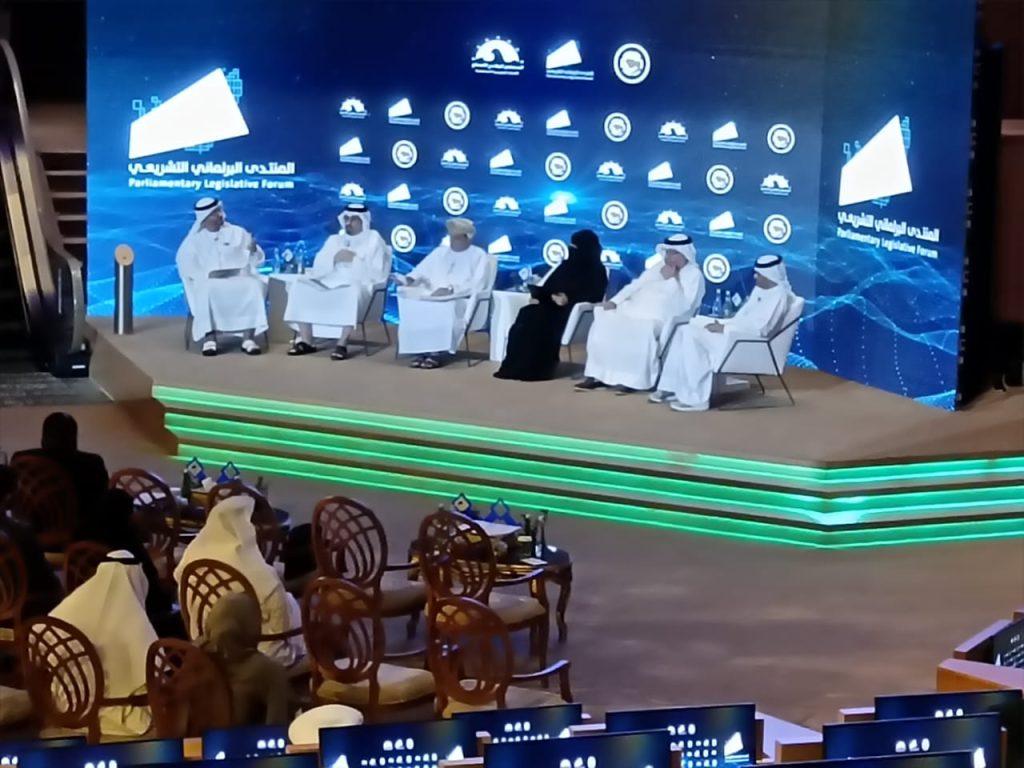 “الوطني الاتحادي” يطلق حزمة ذكاء اصطناعي متقدمة لتعزيز كفاءة التشريعات والرقابة الذكية