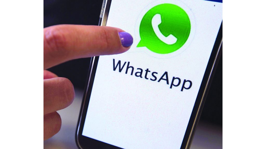 مجموعات مدرسية مزيفة تستدرج أولياء أمور بروابط احتيالية لسرقة بياناتهم