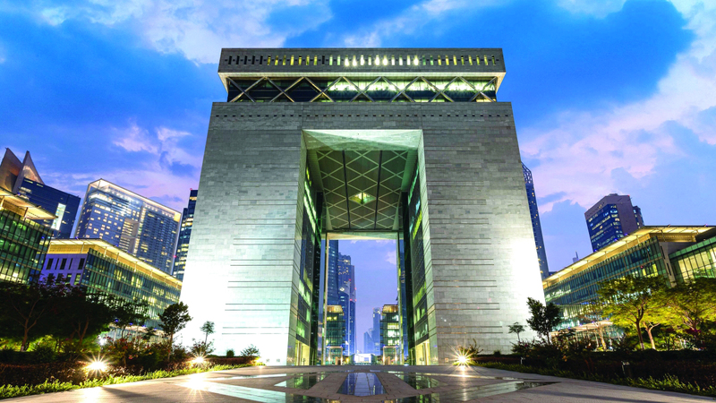 مليار دولار الأصول المُدارة لصندوق ادخار «دبي المالي العالمي»