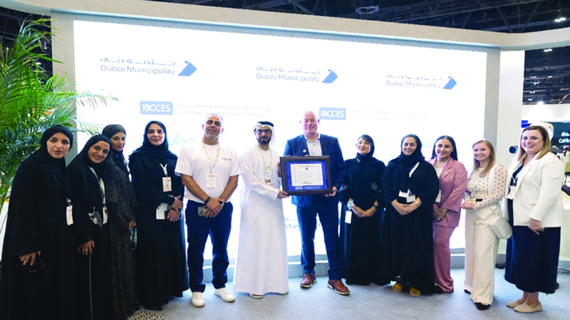 8 حدائق ومرافق ترفيهية بدبي معتمدة لذوي التوحُّد