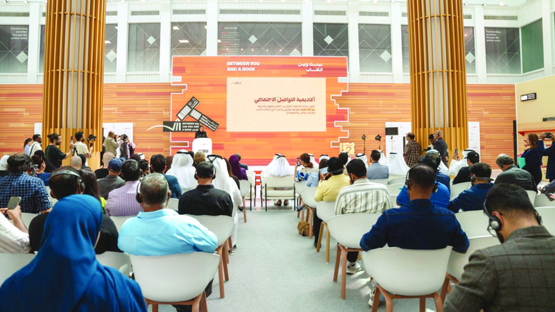 «بينك وبين الكتاب» 2350 ناشراً من 118 دولة