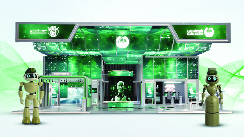 شرطة دبي تستعرض تجربتها في توظيف الذكاء الاصطناعي لخدمة الأمن المجتمعي