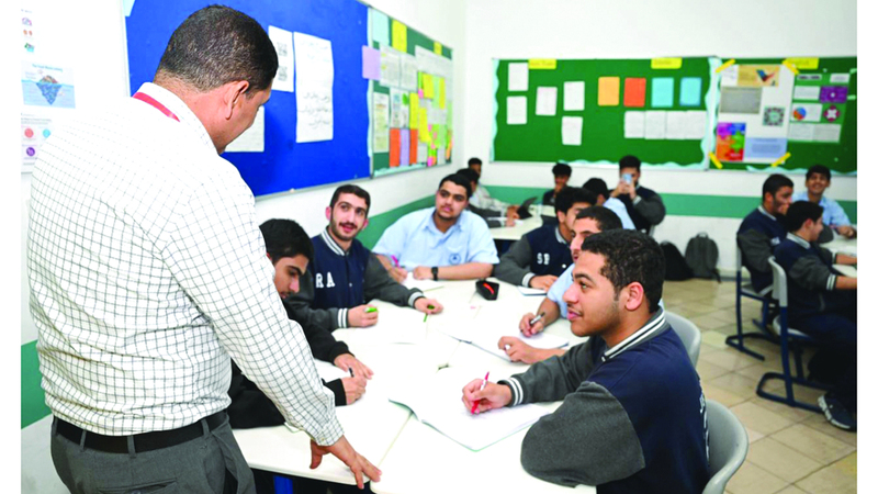 مدارس تستحدث برنامجاً خاصاً لإجازة منتصف الفصل