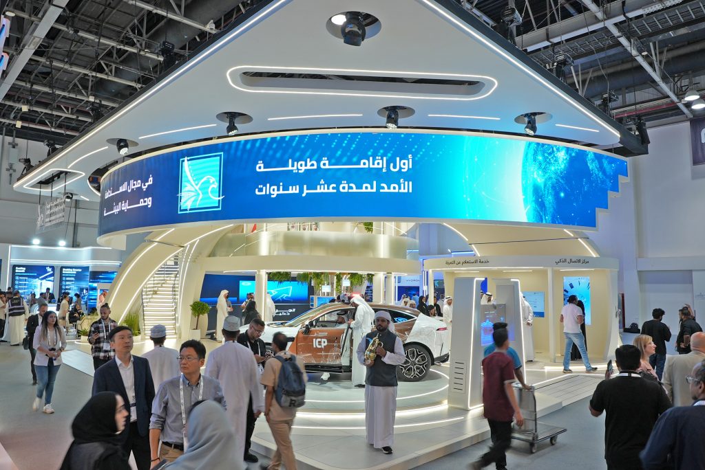 “الهوية والجنسية والجمارك وأمن المنافذ” تستعرض 4 مشاريع مبتكرة توظف الذكاء الاصطناعي لخدمة المتعاملين