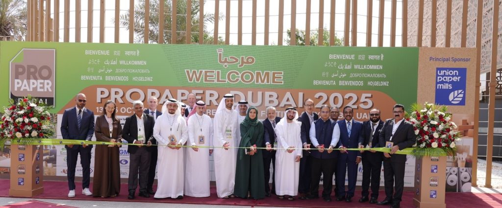 تعزيز مبادرات الاستدامة والاقتصاد الدائري يتصدران أجندة معرض «بروبيبر 2025» في دبي