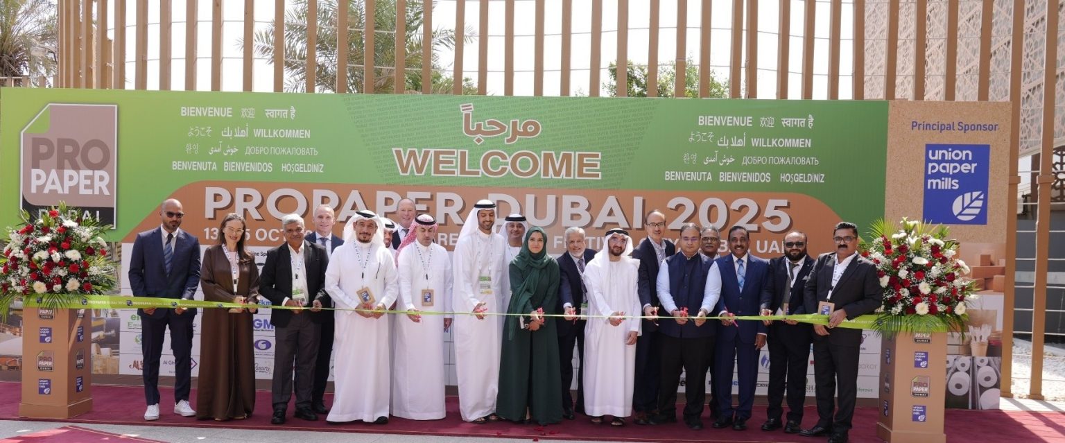 تعزيز مبادرات الاستدامة والاقتصاد الدائري يتصدران أجندة معرض «بروبيبر 2025» في دبي