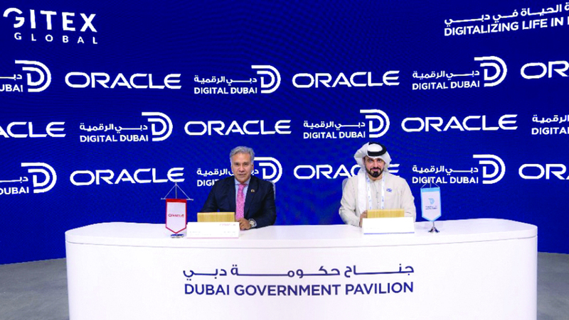 دبي الرقمية توقع اتفاقية مع «أوراكل» لتطوير مهارات الكوادر الحكومية