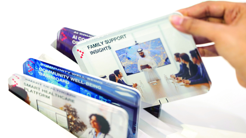 الإمارات تطوع الذكاء الاصطناعي لتعزيز الخدمات الاجتماعية