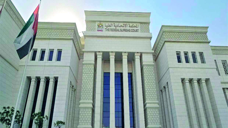 نقض حكم ألزم عميلاً اقترض 700 ألف بسداد 1.5 مليون درهم