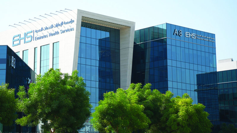 الاكتئاب يتصدر طلبات المساعدة عبر خدمة «تحدث لنسمعك»