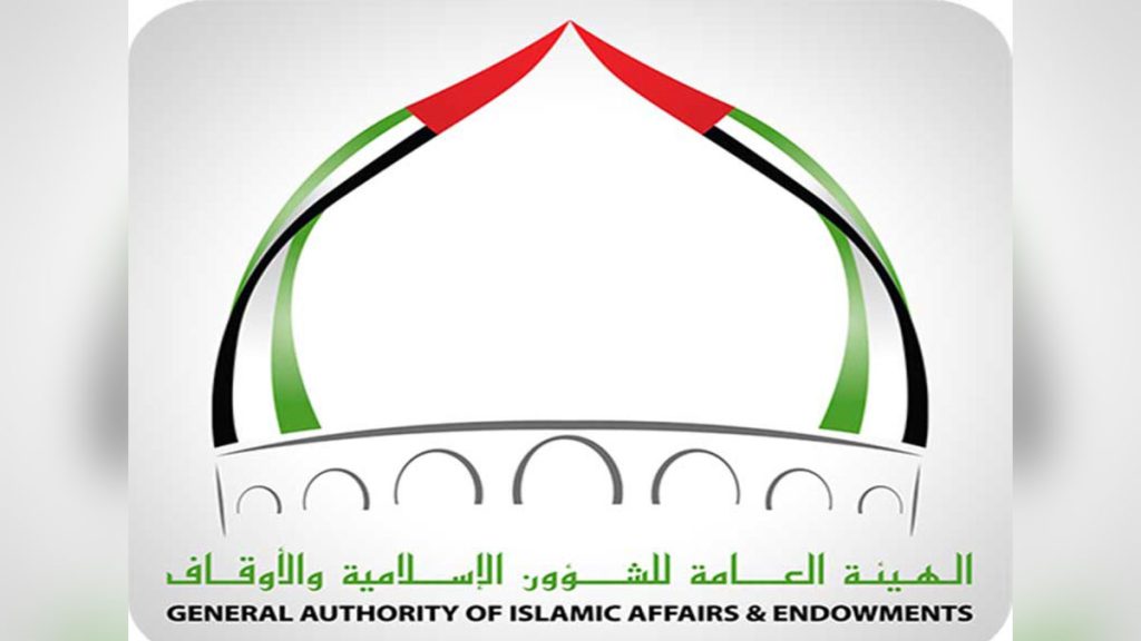 أكثر من 72 ألفا عدد المسجلين الراغبين بأداء مناسك الحج