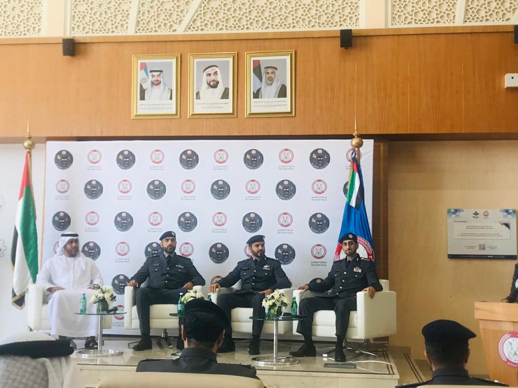 شرطة أبوظبي تعيد 140 مليون درهم لضحايا احتيال إلكتروني