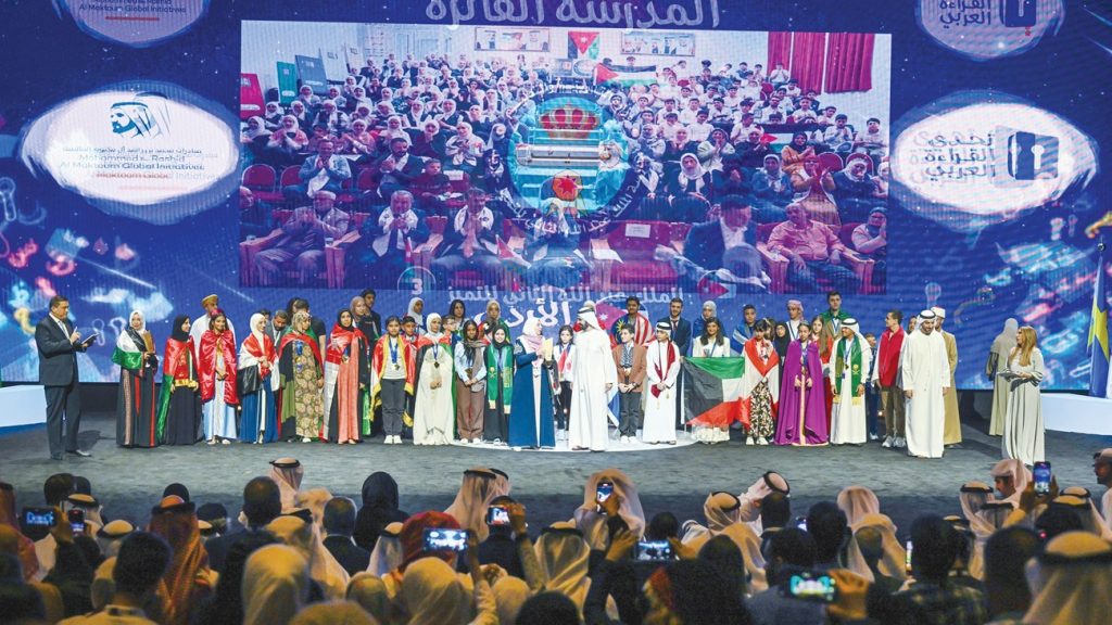 بث مباشر… حفل تتويج أبطال تحدي القراءة العربي