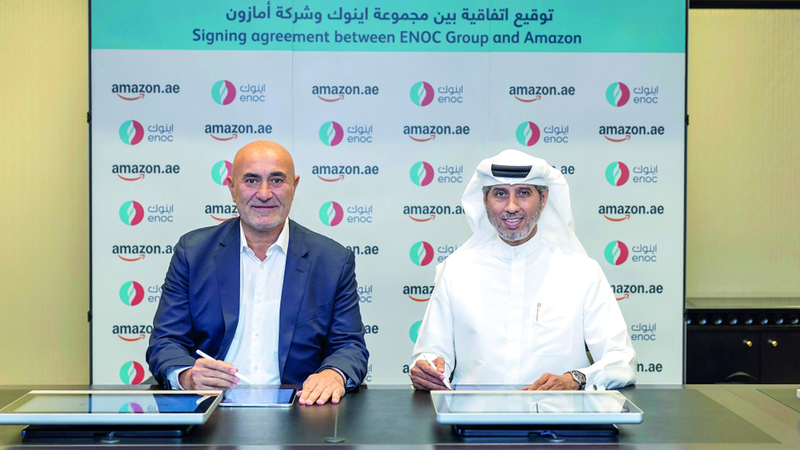 تعاون بين «إينوك» و«أمازون» لتعزيز سرعة توصيل المنتجات