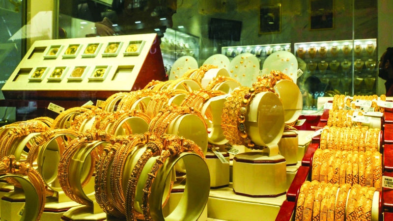 20.5 درهماً تراجعاً في سعر غرام الذهب خلال أسبوع
