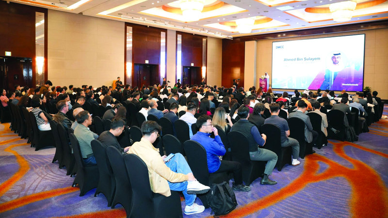 «دبي للسلع» يكشف عن تأسيس منصة مالية جديدة