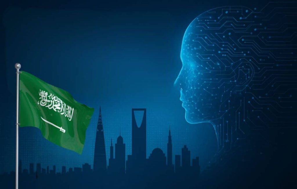 دراسة: الذكاء الاصطناعي التوليدي يضع السعودية في صدارة الحكومات الرقمية عالميًا