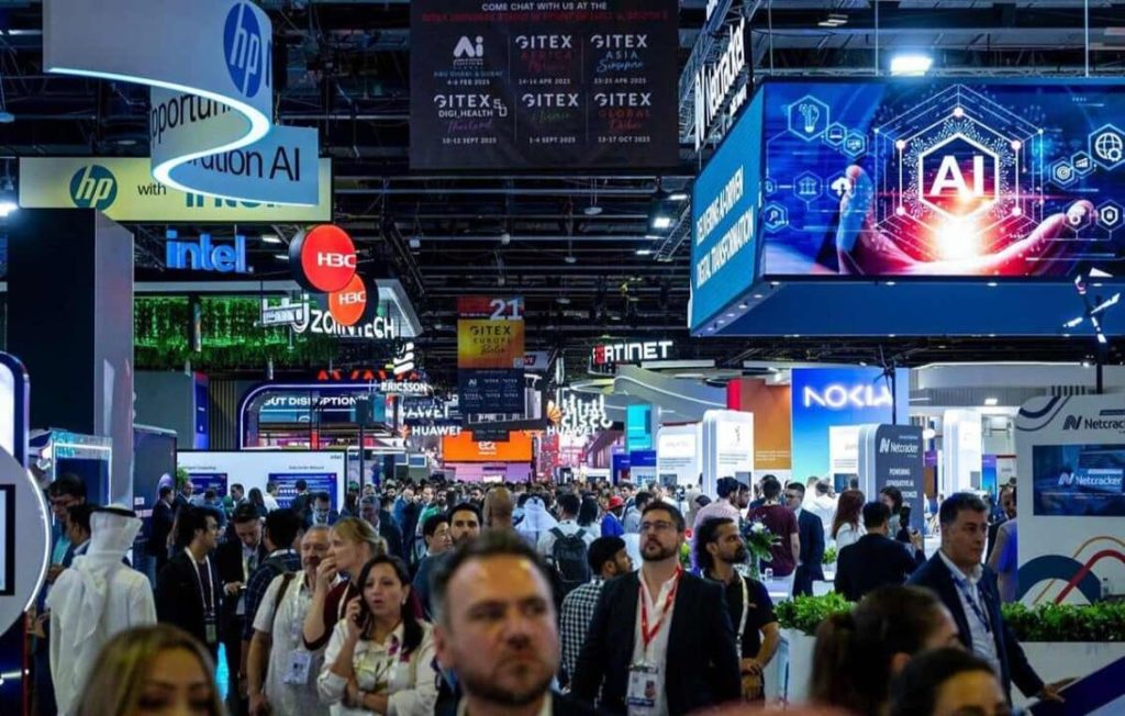 جيتكس جلوبال 2025.. جناح حكومة دبي يضم 50 جهة حكومية وخاصة لرسم ملامح المستقبل الرقمي