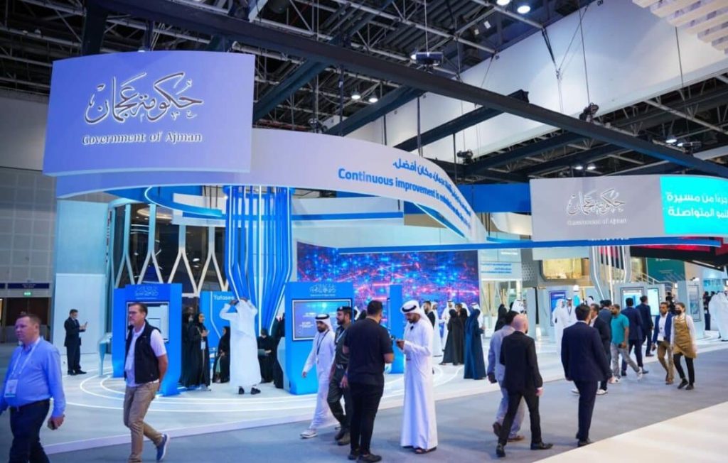 منصة حكومة عجمان تتلألأ في “جيتكس جلوبال 2025”.. الابتكار الرقمي يخدم الإنسان ويستشرف المستقبل