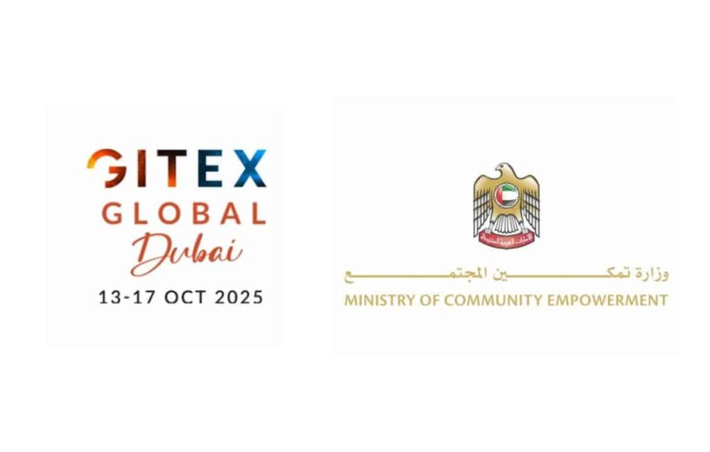 وزارة “تمكين المجتمع” تعيد رسم مستقبل قطاع النفع العام في الإمارات خلال “جيتكس جلوبال 2025”