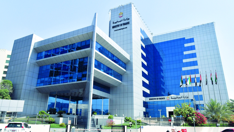 تنفيذ أول معاملة حكومية في الإمارات باستخدام الدرهم الرقمي