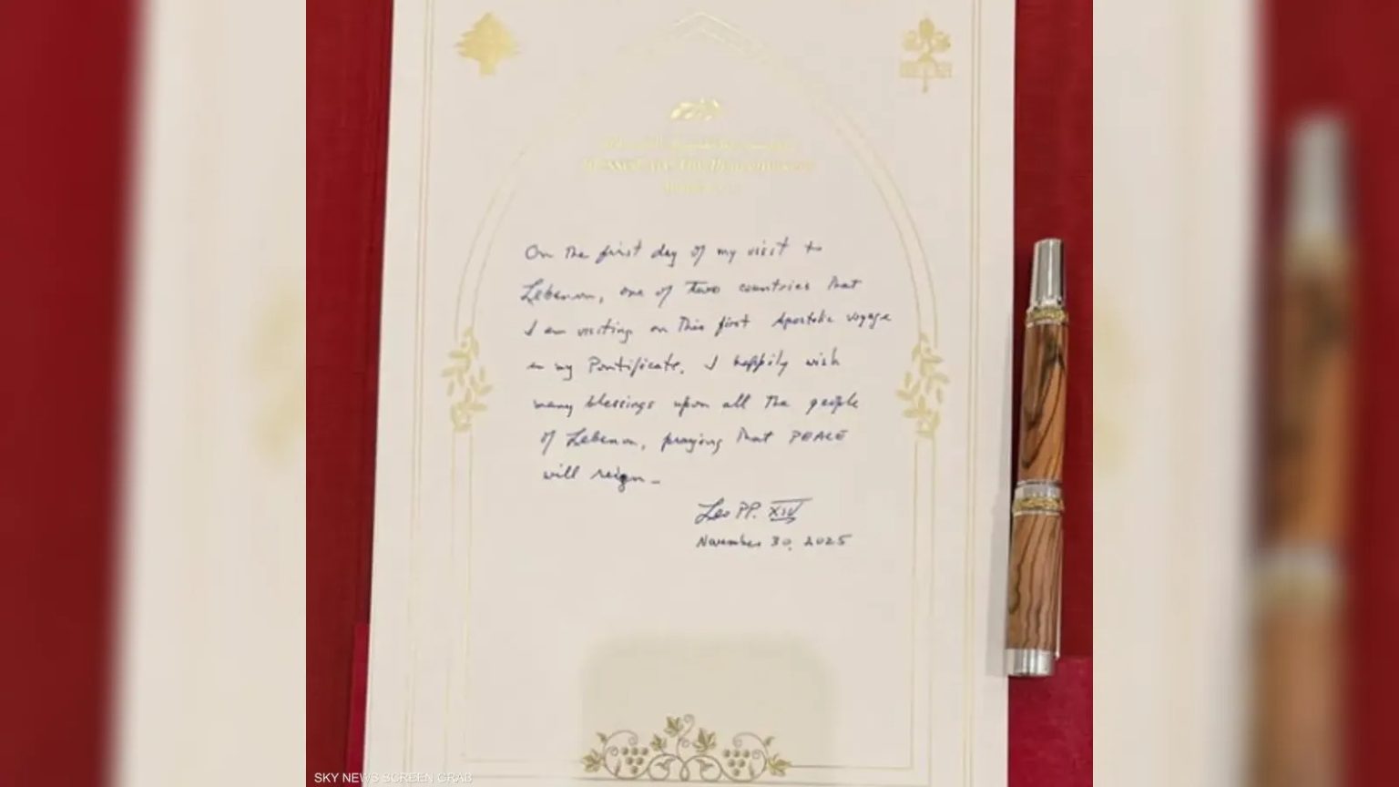 ماذا حملت رسالة البابا في زيارته الأولى إلى لبنان؟